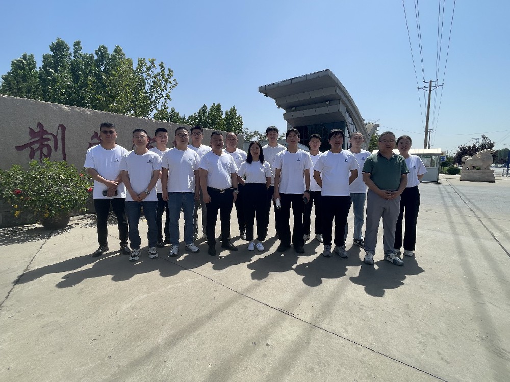 AG九游会国际官网团队赴市政管网头部企业进行产品实训