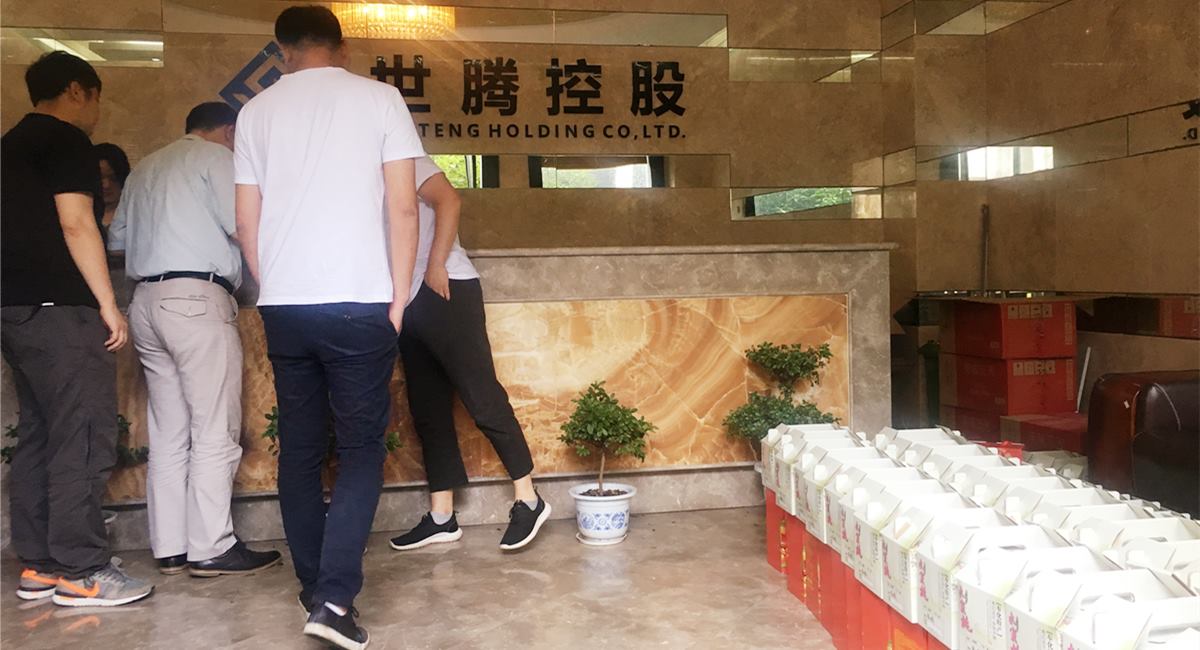 AG九游会国际官网【集团】 - welcome