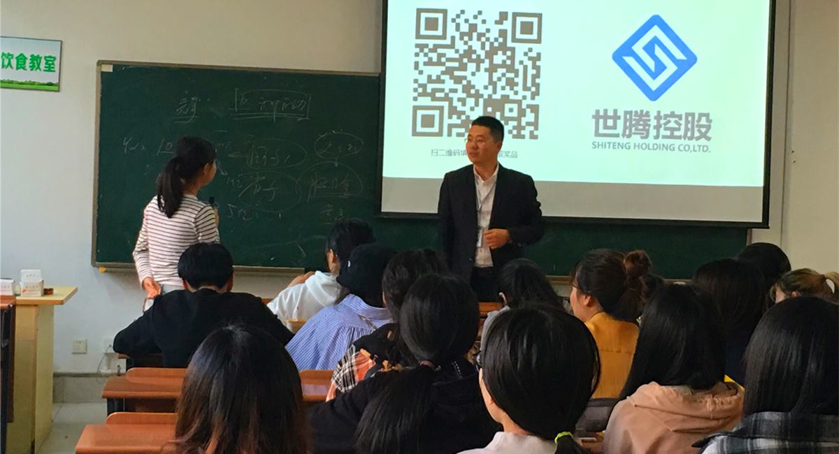 AG九游会国际官网【集团】 - welcome