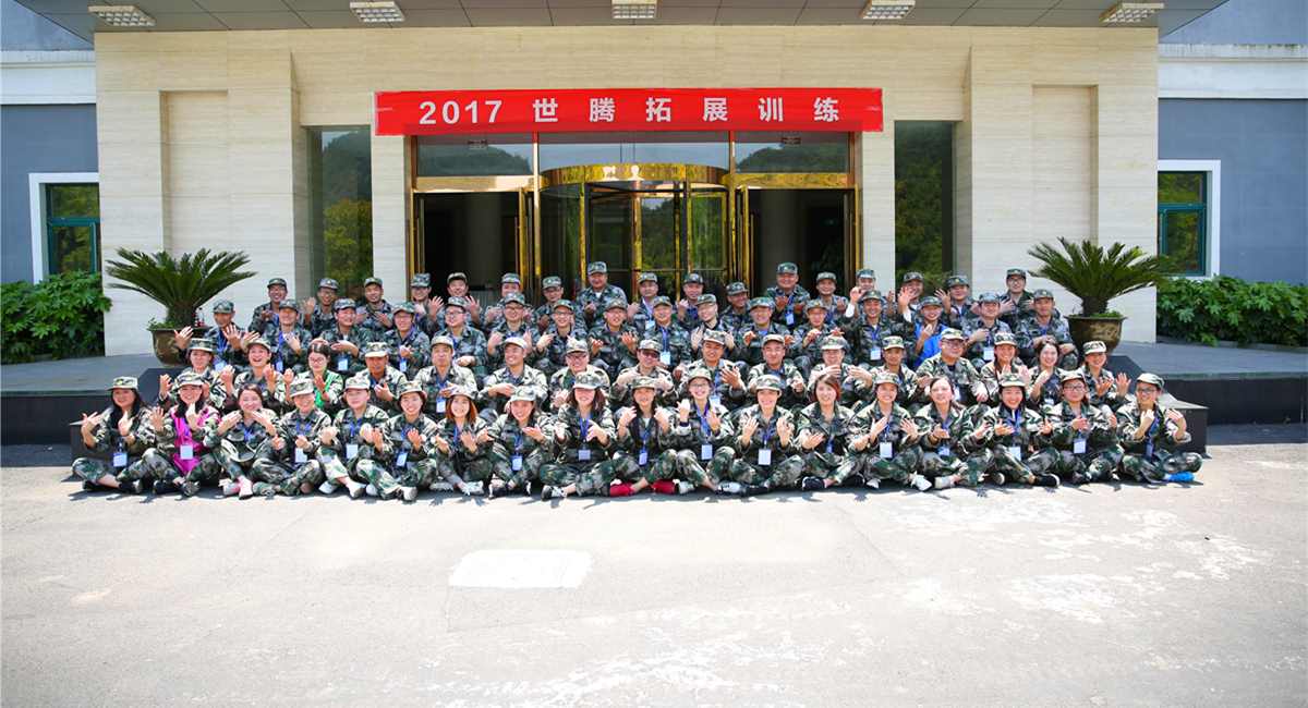 AG九游会国际官网【集团】 - welcome