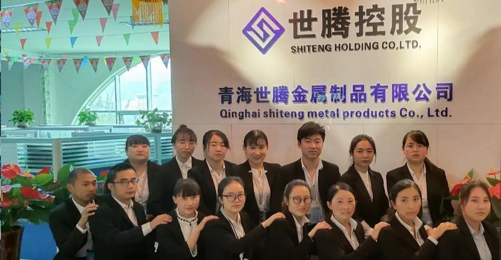 AG九游会国际官网【集团】 - welcome