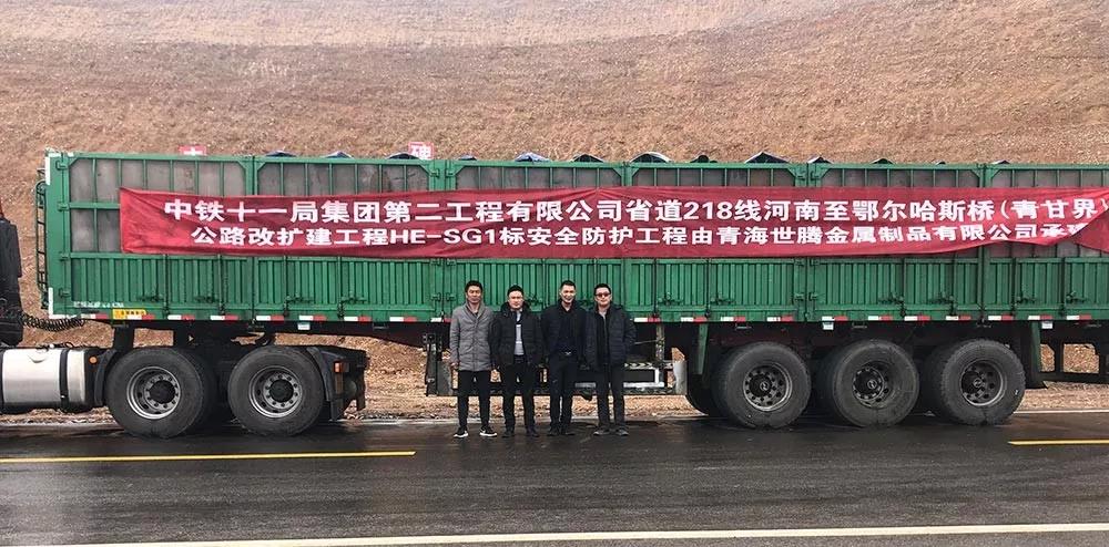 AG九游会国际官网【集团】 - welcome