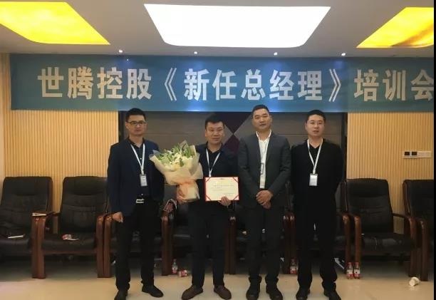 AG九游会国际官网【集团】 - welcome