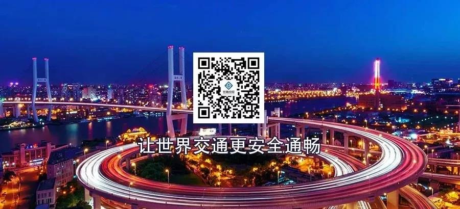 AG九游会国际官网【集团】 - welcome