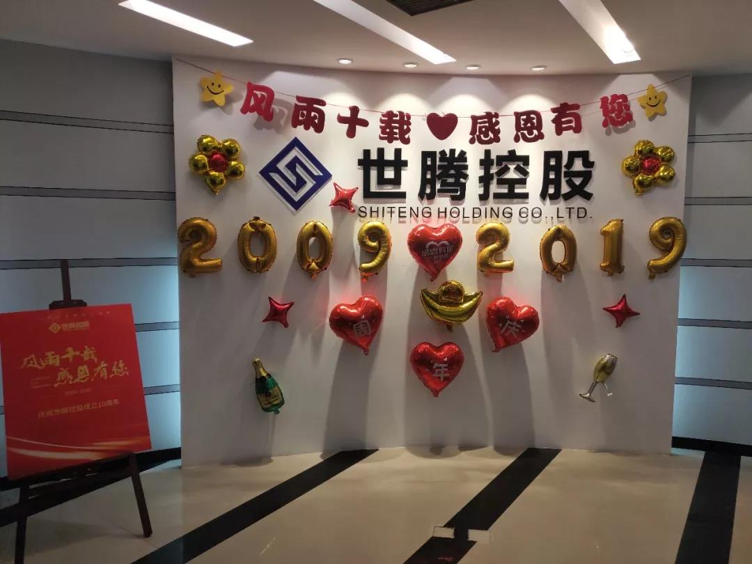 AG九游会国际官网【集团】 - welcome