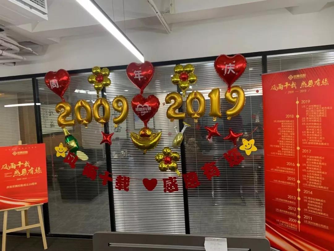 AG九游会国际官网【集团】 - welcome