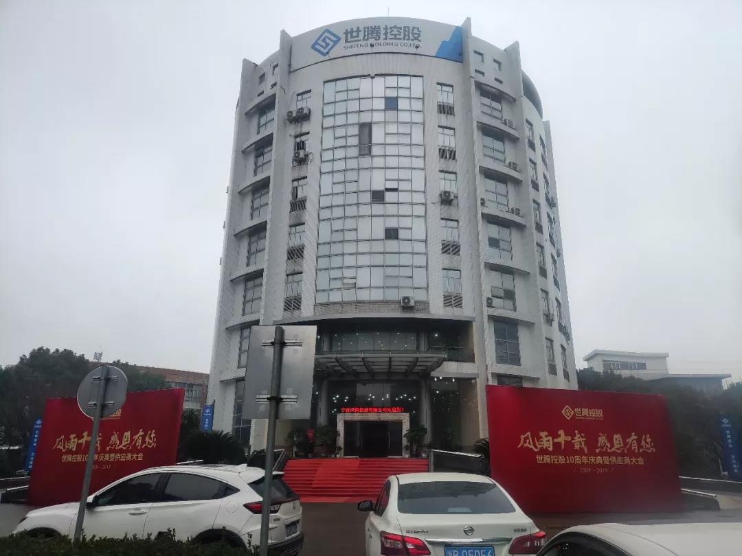 AG九游会国际官网【集团】 - welcome