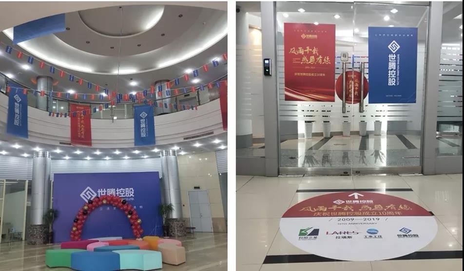 AG九游会国际官网【集团】 - welcome