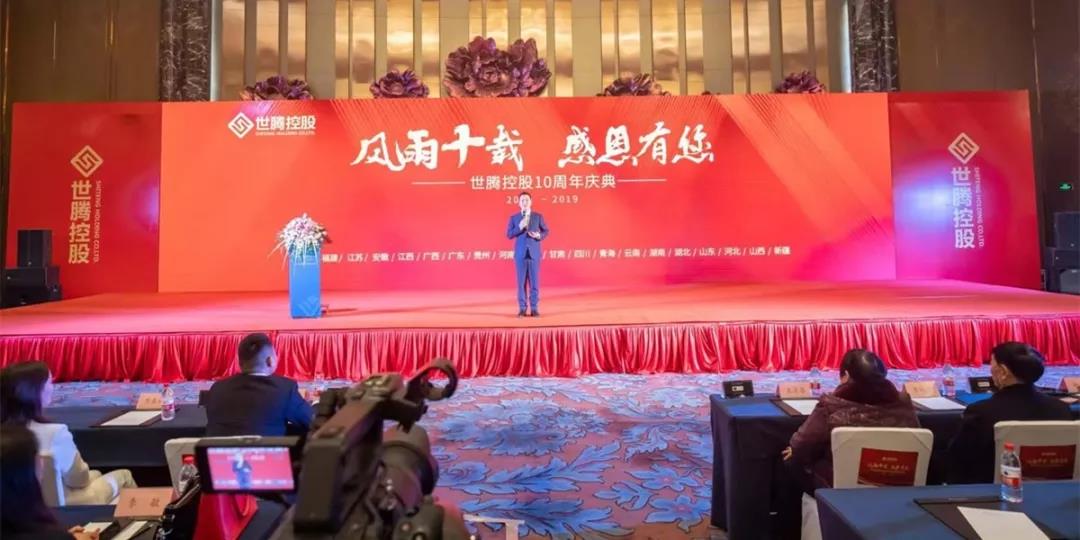 AG九游会国际官网【集团】 - welcome