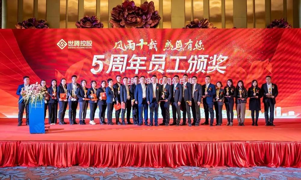 AG九游会国际官网【集团】 - welcome