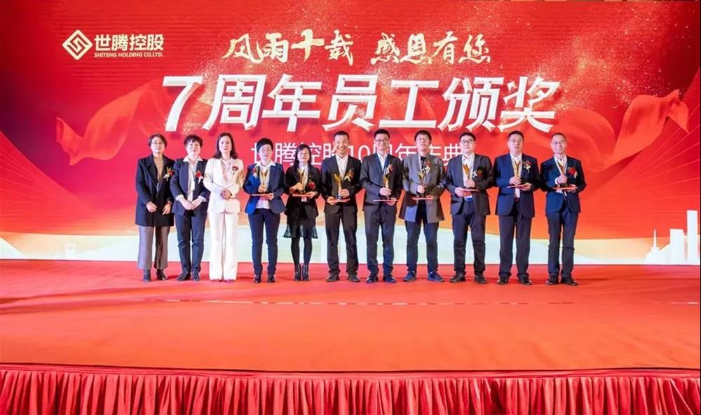 AG九游会国际官网【集团】 - welcome