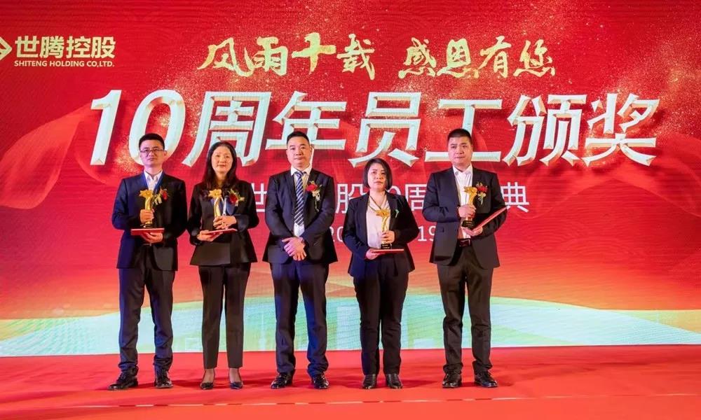 AG九游会国际官网【集团】 - welcome