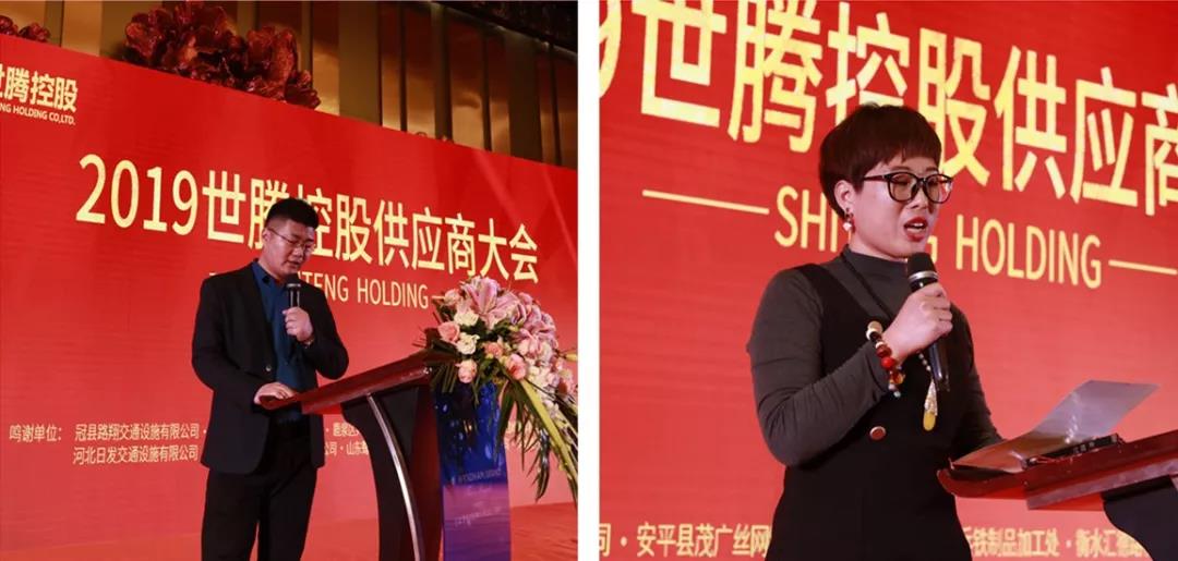 AG九游会国际官网【集团】 - welcome