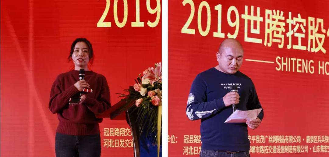 AG九游会国际官网【集团】 - welcome