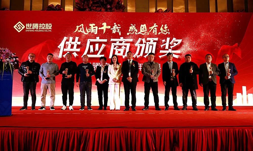 AG九游会国际官网【集团】 - welcome