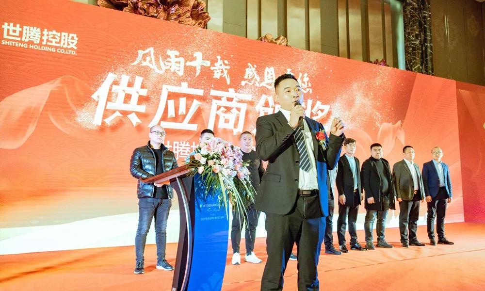 AG九游会国际官网【集团】 - welcome