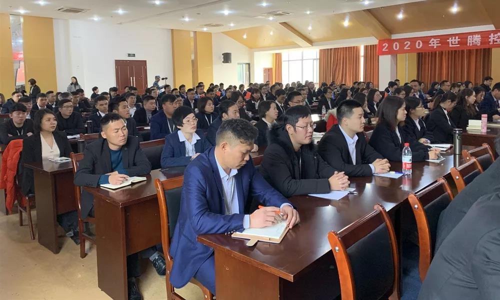 AG九游会国际官网【集团】 - welcome