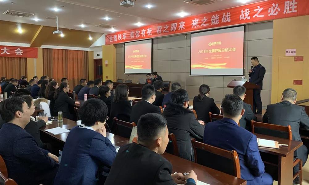 AG九游会国际官网【集团】 - welcome