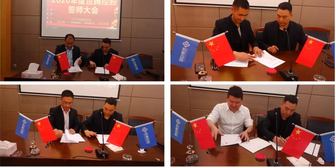 AG九游会国际官网【集团】 - welcome