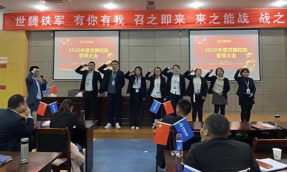 AG九游会国际官网【集团】 - welcome