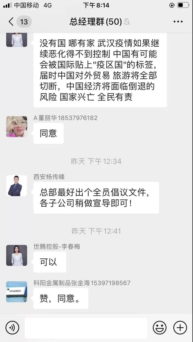 AG九游会国际官网【集团】 - welcome