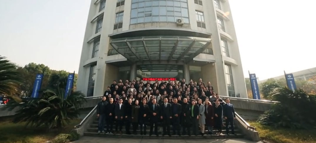 AG九游会国际官网【集团】 - welcome