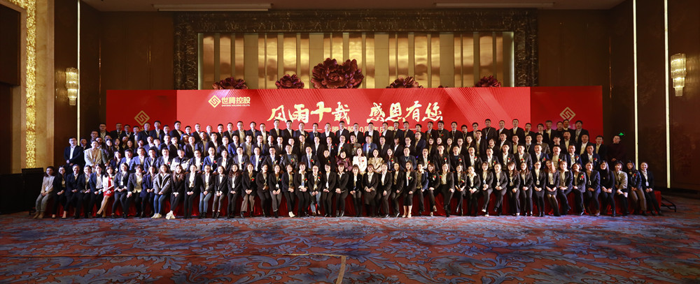 AG九游会国际官网【集团】 - welcome