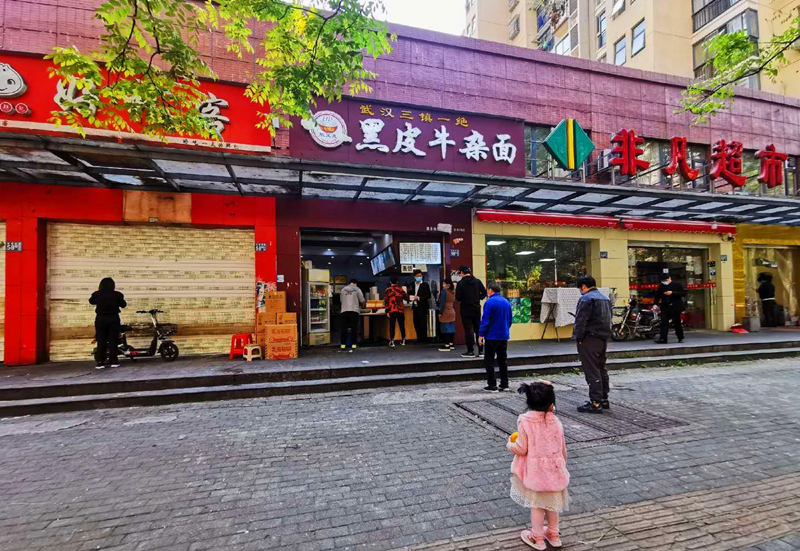 AG九游会国际官网【集团】 - welcome