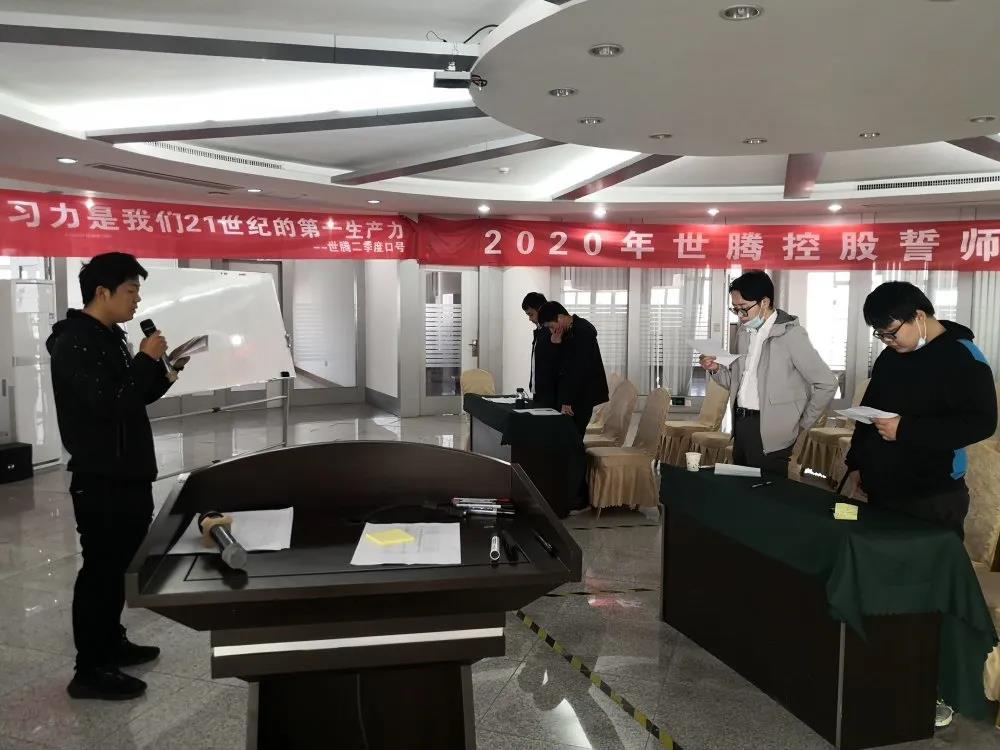 AG九游会国际官网【集团】 - welcome