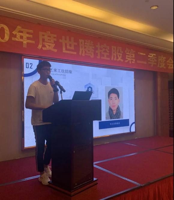 AG九游会国际官网控股