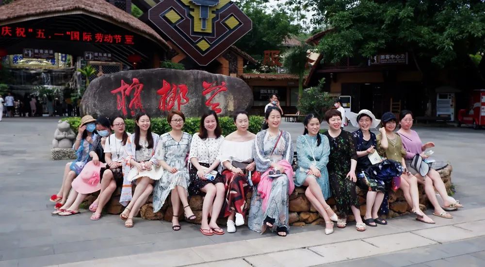 AG九游会国际官网控股总部