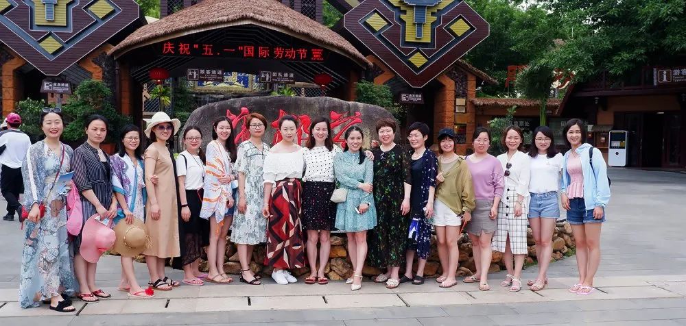 AG九游会国际官网控股