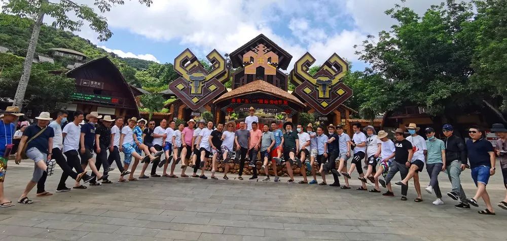 AG九游会国际官网控股