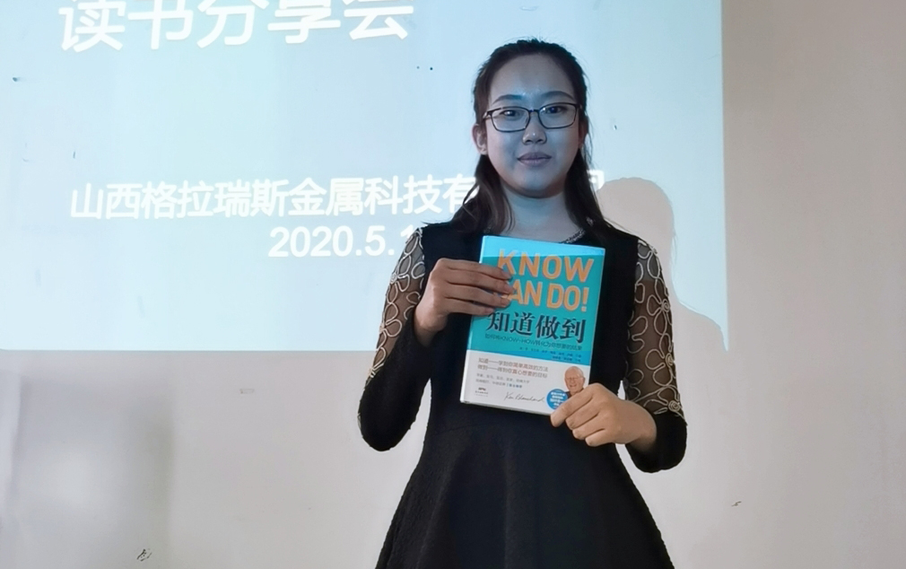 AG九游会国际官网【集团】 - welcome