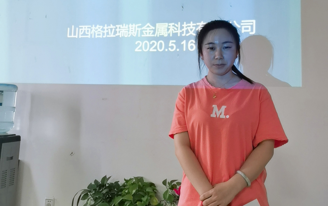 AG九游会国际官网【集团】 - welcome