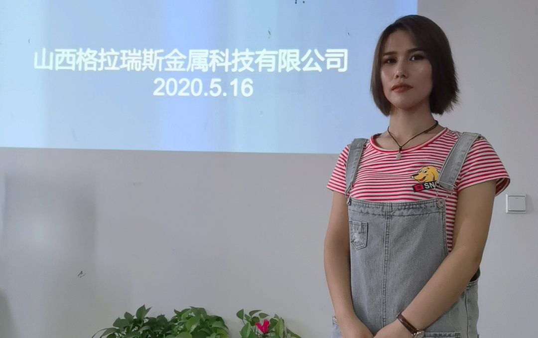 AG九游会国际官网【集团】 - welcome