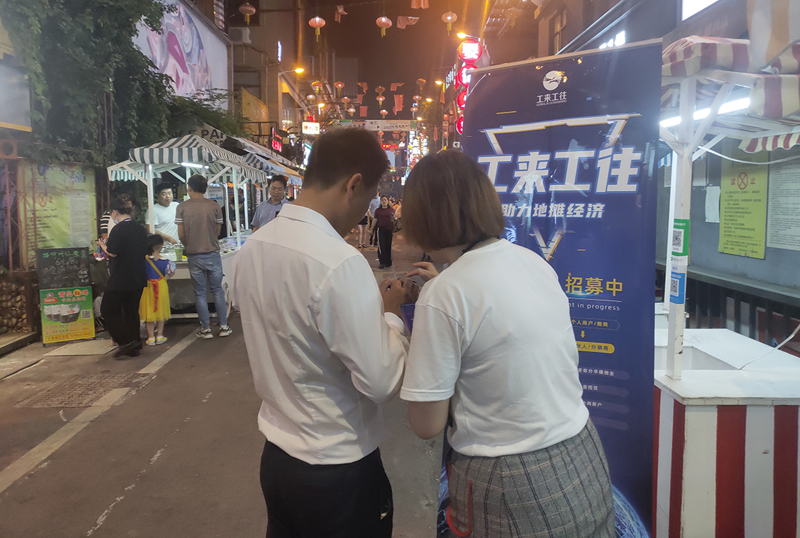 地摊热浪后，，，，，，，小摊贩该何去何从？？？？？？