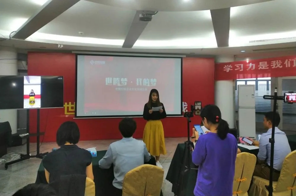 AG九游会国际官网【集团】 - welcome