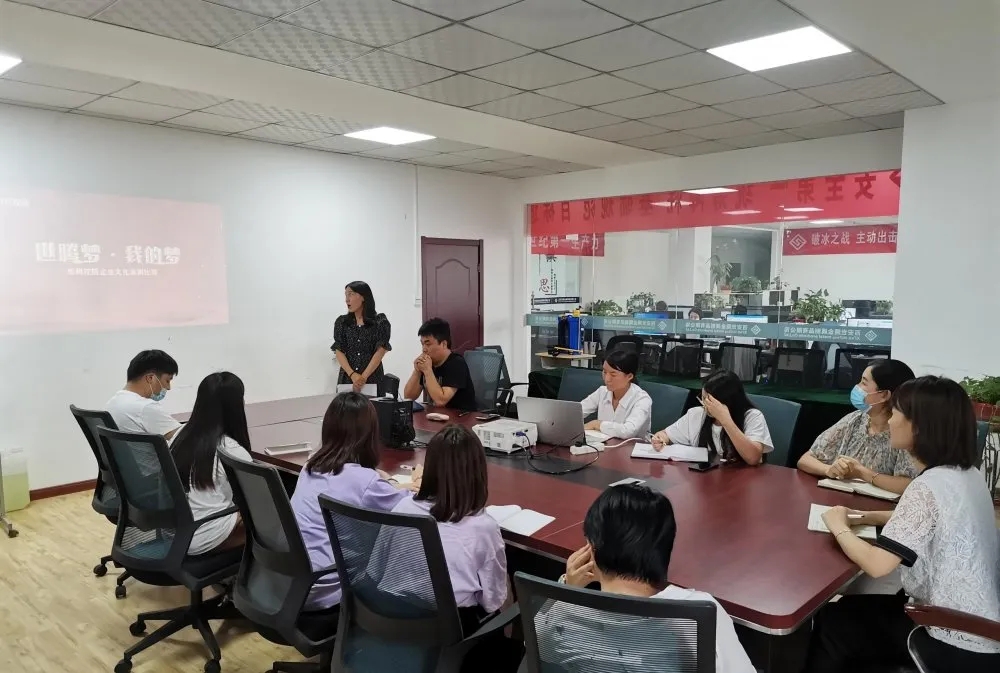 AG九游会国际官网【集团】 - welcome