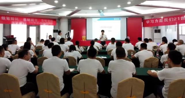 AG九游会国际官网【集团】 - welcome