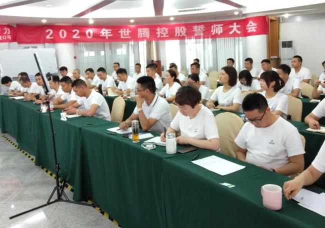 AG九游会国际官网【集团】 - welcome