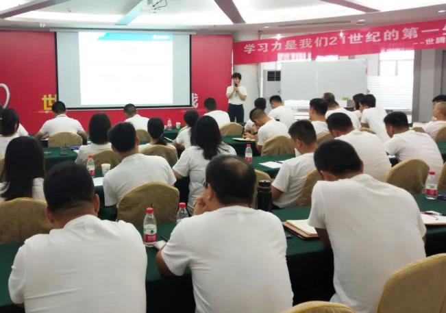 AG九游会国际官网【集团】 - welcome