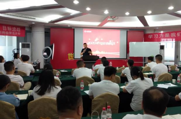 AG九游会国际官网【集团】 - welcome