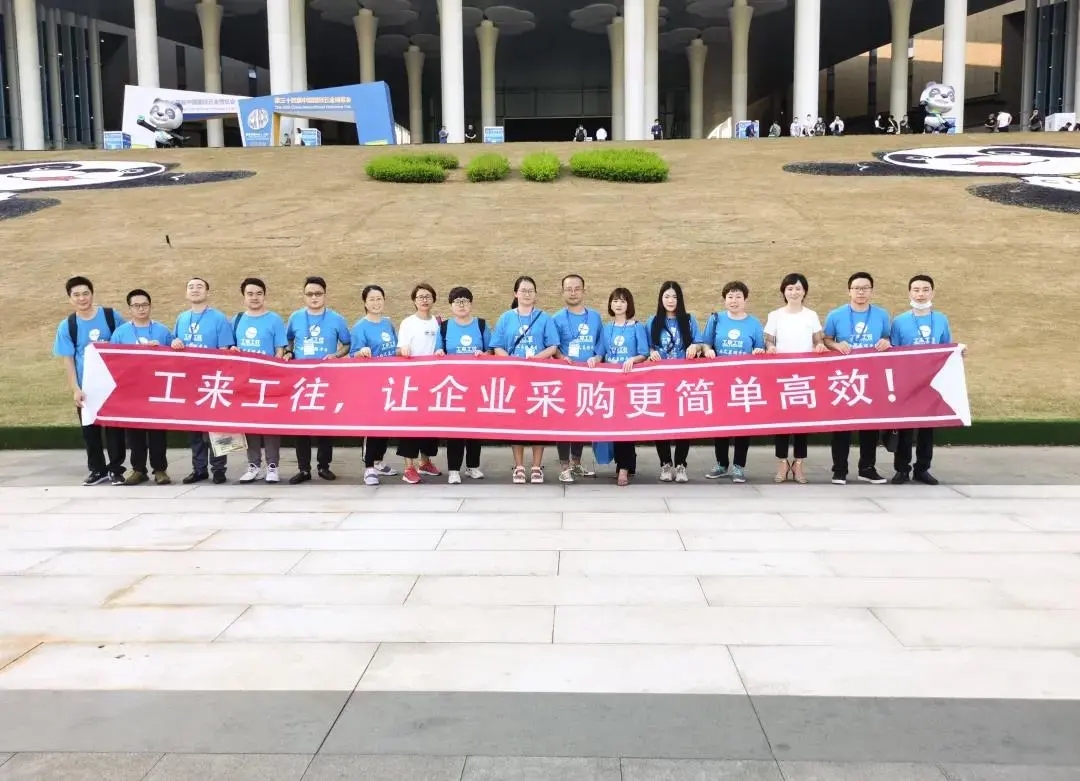 AG九游会国际官网【集团】 - welcome