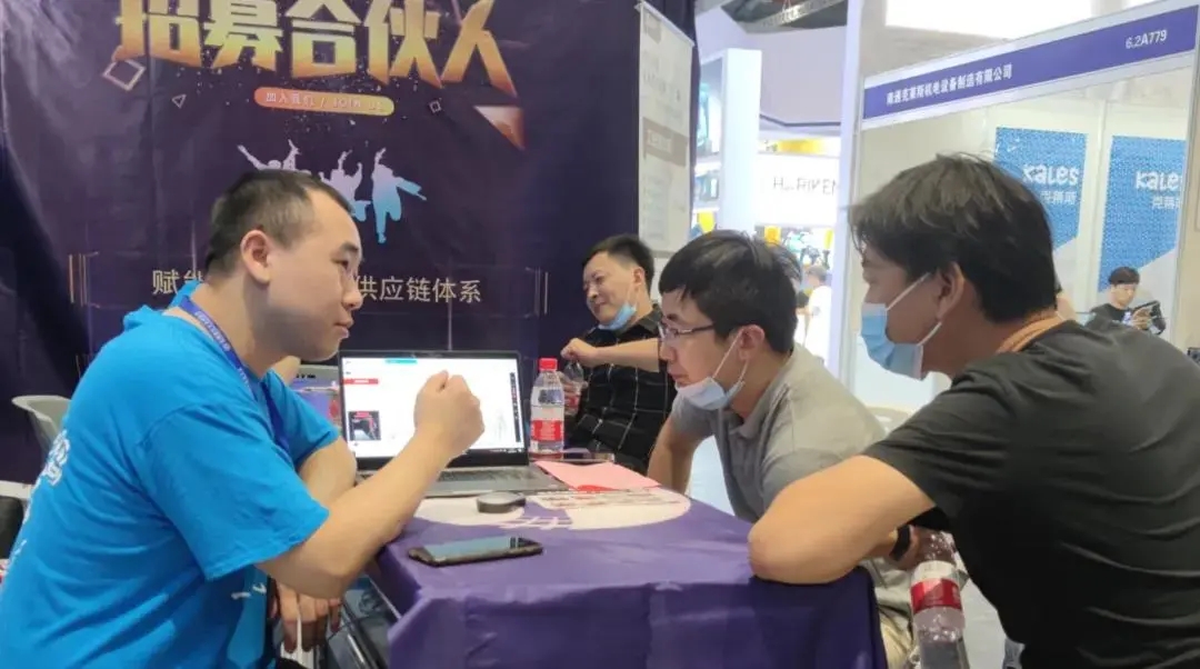 AG九游会国际官网【集团】 - welcome