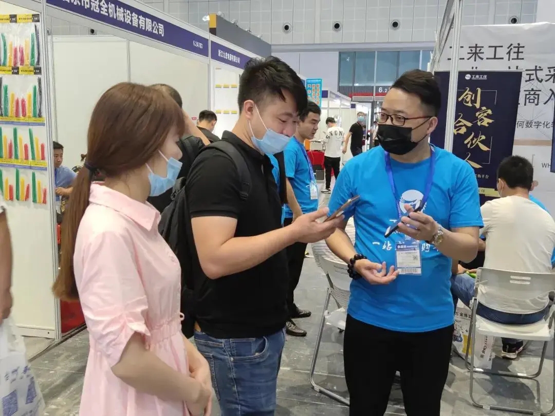 AG九游会国际官网【集团】 - welcome