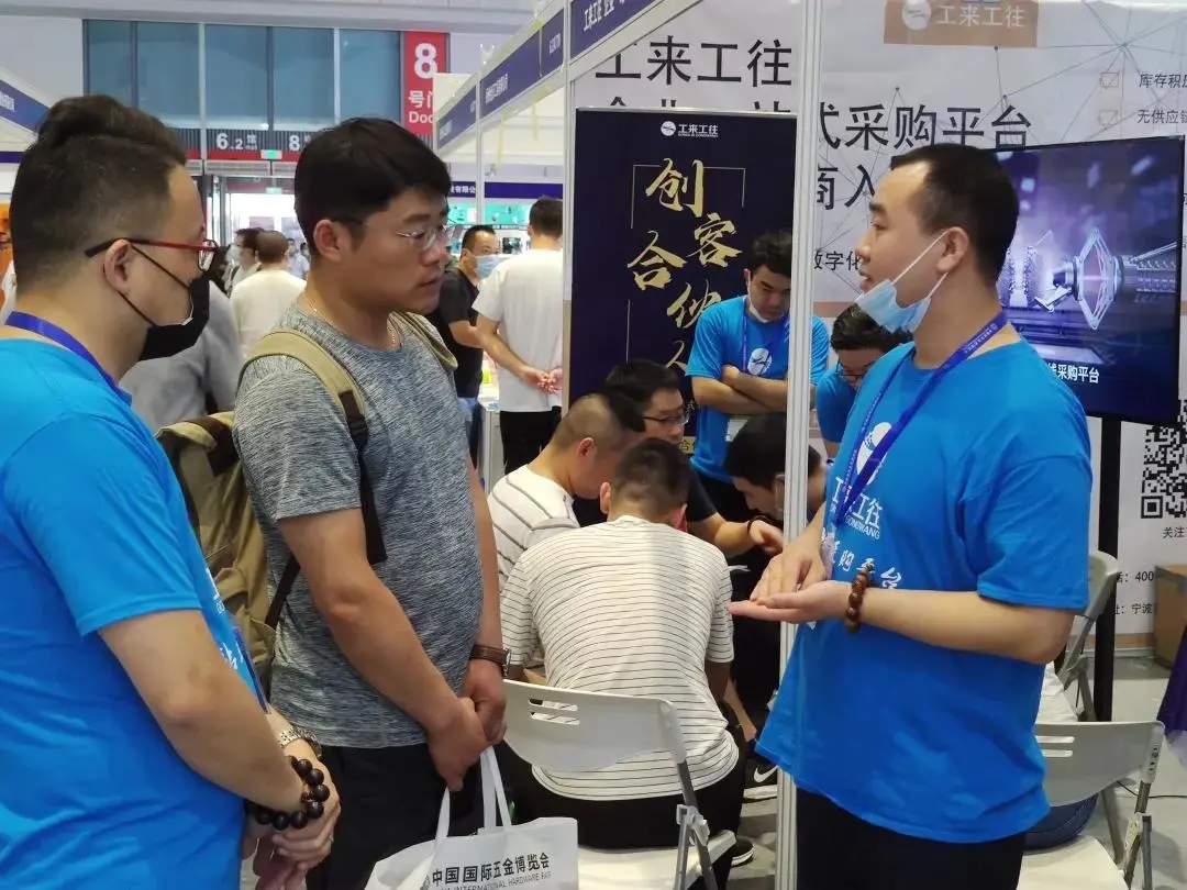 AG九游会国际官网【集团】 - welcome