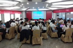 AG九游会国际官网控股2020年采购专题培训圆满结束