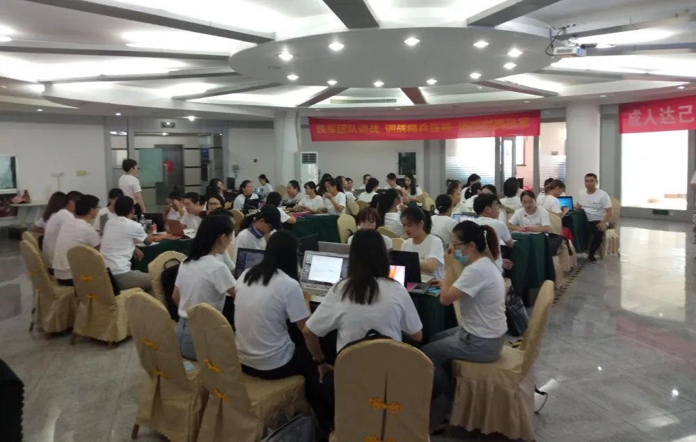 AG九游会国际官网【集团】 - welcome