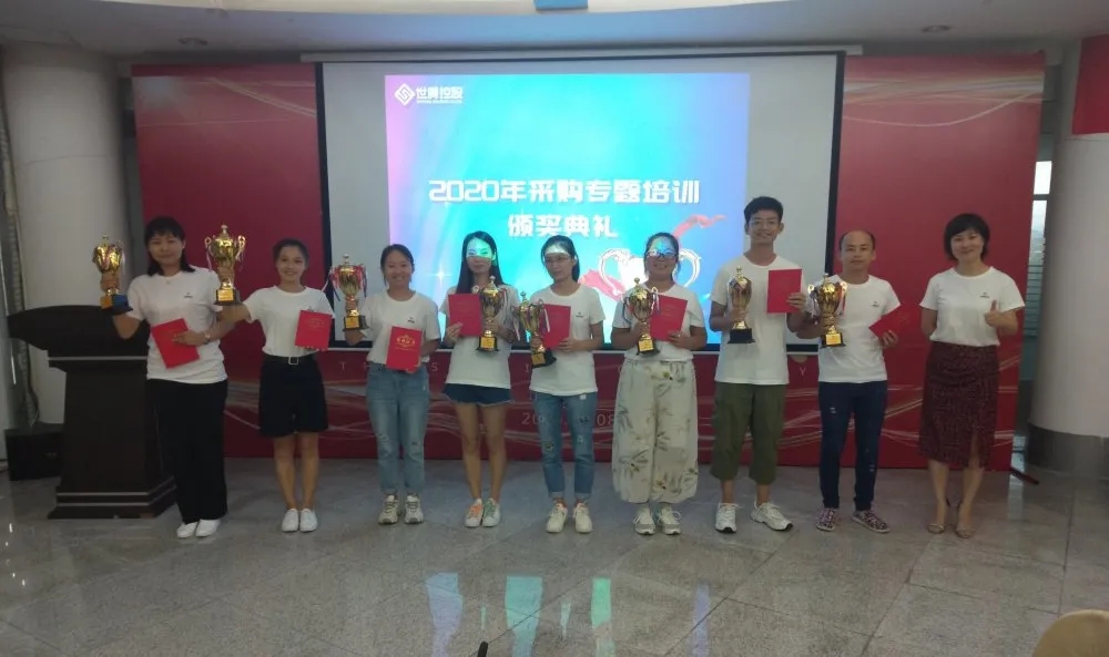 AG九游会国际官网【集团】 - welcome